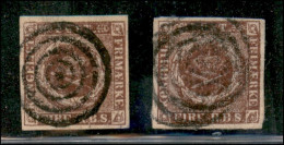 Europa - Danimarca - 1851/54 - 4 S. FIRE R.B.S. (1) - Due Esemplari Usati - Da Esaminare - Altri & Non Classificati