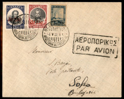 Europa - Grecia - 1932 (6 Maggio) - Salonicco Sofia - Aerogramma Del Volo - Sonstige & Ohne Zuordnung