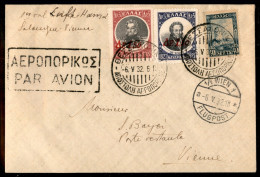 Europa - Grecia - 1932 (6 Maggio) - Salonicco Vienna - Aerogramma Del Volo - Otros & Sin Clasificación