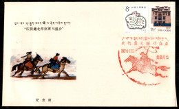 Oltremare - Cina - Tre Buste FDC Serie Cavalli Con Annullo Commemorativo 1.8.1987 - Otros & Sin Clasificación