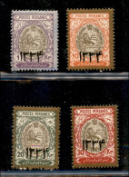 Oltremare - Iran - 1916 - Soprastampati 1334 (397/400) - Serie Completa - Gomma Originale (500) - Other & Unclassified