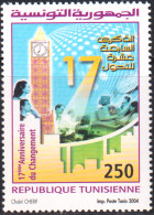 2004-Tunisie/ Y&T 1524 - 17éme Anniversaire Du Changement (retiré Du Service Depuis 24/01/2011) 1V- MNH***** - Clocks