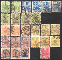 JAPON - 1922 - 1930 Mont Fidji - 1935 TAZAWA - 26 Timbres - Gebraucht