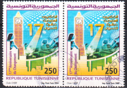 2004-Tunisie/ Y&T 1524 - 17éme Anniversaire Du Changement (retiré Du Service Depuis 24/01/2011) --  En Paire Obli - Horlogerie