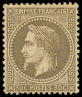 * EMPIRE LAURE - 30h  30c. Brun, FOND LIGNE, Très Bon Centrage, TTB. C - 1863-1870 Napoléon III Lauré