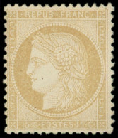 * CERES DENTELE - 59   15c. Bistre, Infime Trace De Charnière, Centrage Parfait, TB - 1871-1875 Ceres