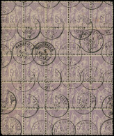 TYPE SAGE - 95    5f. Violet Sur Lilas, BLOC De 25 Obl. Càd MARSEILLE 4/4/88, 1 Ex. Défx, Ch. De Consolidation, TB - 1876-1898 Sage (Type II)