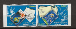 2008 MNH Georgia From Booklet Postfris** - 2008