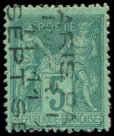 (*) PREOBLITERES - 15  Sage,  5c. Vert, 11 SEPT, TB. Br - 1893-1947