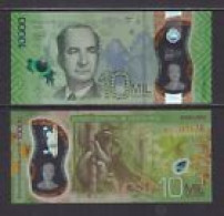 COSTA RICA  -  2019 10000 Colones UNC  Banknote - Costa Rica