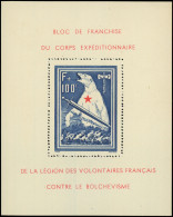 * Spécialités Diverses - L.V.F. 1 : BF Ours, TB - War Stamps