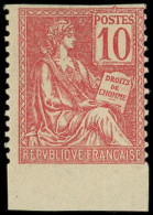 * VARIETES - 116   Mouchon, 10c. Rouge, Petit Bdf, NON DENTELE Sur 2 COTES, TB - Unused Stamps