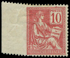 * VARIETES - 116   Mouchon, 10c. Rouge, Bdf, Variété De PIQUAGE (dentelé 3 Côtés), TB - Unused Stamps