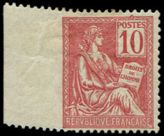 * VARIETES - 116   Mouchon, 10c. Rouge, Bdf, Variété De PIQUAGE (dentelé 3 Côtés), TB - Neufs