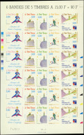 ** NON DENTELES EN FEUILLES - 3179A  Philexfrance 1998, Le Petit Prince, La FEUILLE De 5 Bandes NON DENTELEES, TB - Sin Clasificación