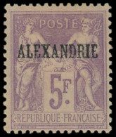 * ALEXANDRIE 18 : 5f. Violet, TB - Other & Unclassified