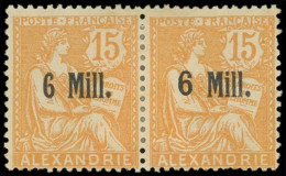 (*) ALEXANDRIE 40aa : 6m. Sur 15c. Orange, T I Et II Se Tenant, TB - Altri & Non Classificati