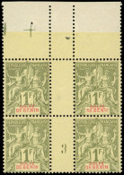 ** BENIN 32 : 1f. Olive, BLOC De 4 Mill.3 Haut De Feuille, PAIRE Supérieure *, TB, Cote Maury - Sonstige & Ohne Zuordnung