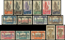 * CAMEROUN 38/52 (sf. 42A) : Série Surchargée De 1915, TB - Other & Unclassified