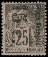 * CONGO 7b : 15c. Sur 25c. Noir Sur Rose, Surch. Verticale, TB - Otros & Sin Clasificación