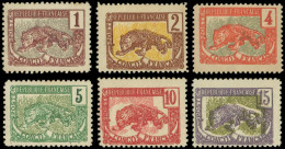 * CONGO 27/32 : Corne Tronquée, TB - Altri & Non Classificati