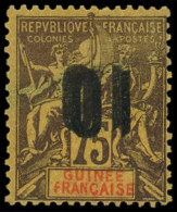 * GUINEE 54a : 10 Sur 75c. Noir Sur Jaune, DOUBLE Surcharge RENVERSEE, TB. S - Otros & Sin Clasificación