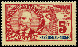 * HAUT SENEGAL ET NIGER 1/17 : Palmiers, La Série, Dont **, TB - Altri & Non Classificati