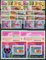 ** HAUTE VOLTA J.O 1976 Et Mondial 1978, Lot De Poste, PA Et BF Avec Surcharges De Couleur Différentes, TB - Autres & Non Classés