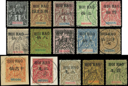 HOI-HAO 16/30 : Type Groupe, 1903-04, Obl., TB - Altri & Non Classificati