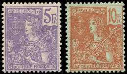 INDOCHINE 39 : 5f. Violet Sur Lilas, * Et N°40 10f. Rouge Sur Vert-bleu (*), TB - Sonstige & Ohne Zuordnung