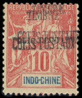 * INDOCHINE Colis Postaux 5d : 10c. Rose, DOUBLE Surcharge, TB - Altri & Non Classificati