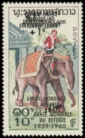 ** LAOS 70 : +1k. Sur 10k., QUADRUPLE Surcharge Dont 2 RENVERSEES, TB. S - Laos