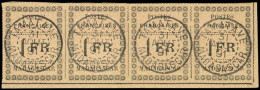 MADAGASCAR 12 : 1f. Noir Sur Jaune, BANDE De 4 Obl. TAMATAVE 31/8/91, TTB. C - Sonstige & Ohne Zuordnung