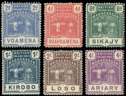 * MADAGASCAR Courrier Consulaire Britannique 55/60 : La Série, TB - Altri & Non Classificati