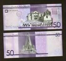 DOMINICAN REPUBLIC  -  2019 50 Pesos UNC  Banknote - Repubblica Dominicana