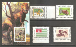 Abhazija 1993 MNH** - Gebraucht