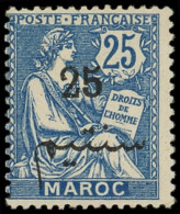 * MAROC 32a : 25 Sur 25c. Bleu, Surcharge NOIRE, Légères Rousseurs, Sinon TB - Other & Unclassified