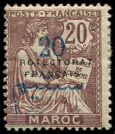 * MAROC 43b : 20 Sur 20c. Brun-lilas, Surch. ROTECTORAT, Forte Ch., TB - Other & Unclassified