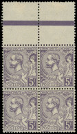 ** MONACO 46 : 5f. Violet, BLOC De 4 Bdf, Excellent Centrage, TTB - Unused Stamps