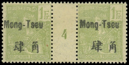 * MONG-TSEU 30 : 1f. Olive, PAIRE Mill.4, TB - Other & Unclassified