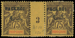 * PAKHOI 14 : 75c. Violet Sur Jaune, PAIRE Mill.3, Gomme Coloniale, TB - Sonstige & Ohne Zuordnung