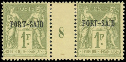 * PORT-SAID 16 : 1f. Olive, PAIRE Mill.8, Gomme Partielle, Sinon TB - Autres & Non Classés