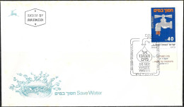 Israel 1988 FDC Do Not Waste Water [ILT238] - FDC