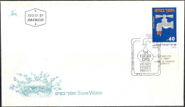 Israel 1988 FDC Do Not Waste Water [ILT238] - Lettres & Documents