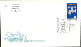 Israel 1988 FDC Do Not Waste Water [ILT238] - Cartas & Documentos