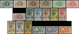 ** SENEGAL 30/46 : Série Palmiers, TTB - Altri & Non Classificati