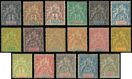 * SOUDAN 3/15 Et 16/19 : Séries Groupe De 1894-1900, TB - Sonstige & Ohne Zuordnung