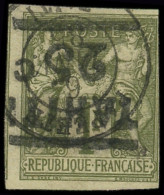 TAHITI 6a : 25c. Sur 1f. Olive, Surcharge RENVERSEE, Obl., TB. Br - Other & Unclassified