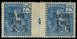 * TCHONG-KING 55 : 25c. Bleu, PAIRE Mill.4, TB - Other & Unclassified