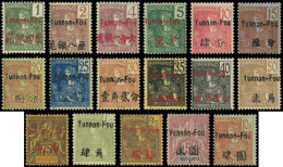 * YUNNAN FOU 16/32 : Série Grasset De 1906, N°22 Et 28 (*), TB - Other & Unclassified